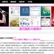 49图库免费的资料港澳ltk494921822